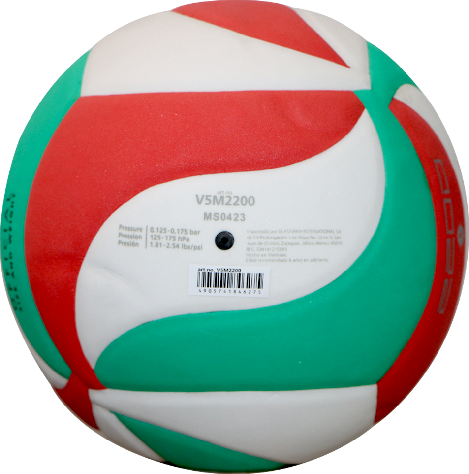 Balón Voleibol Molten V5M2200